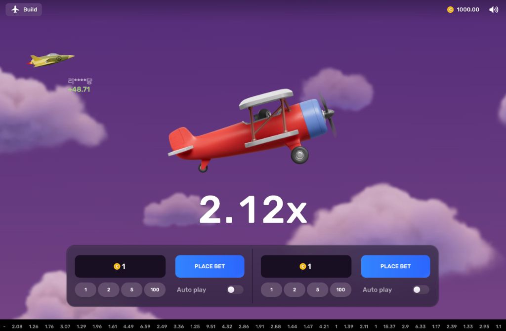 Самолёт Aviatrix летит сквозь фиолетовые облака с множителем 2.12x